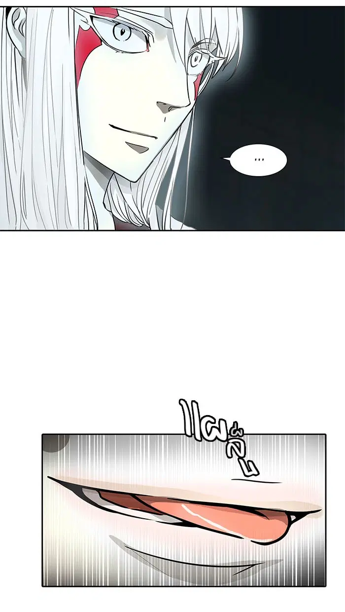 Tower of God ตอนที่ 483 หน้า 52
