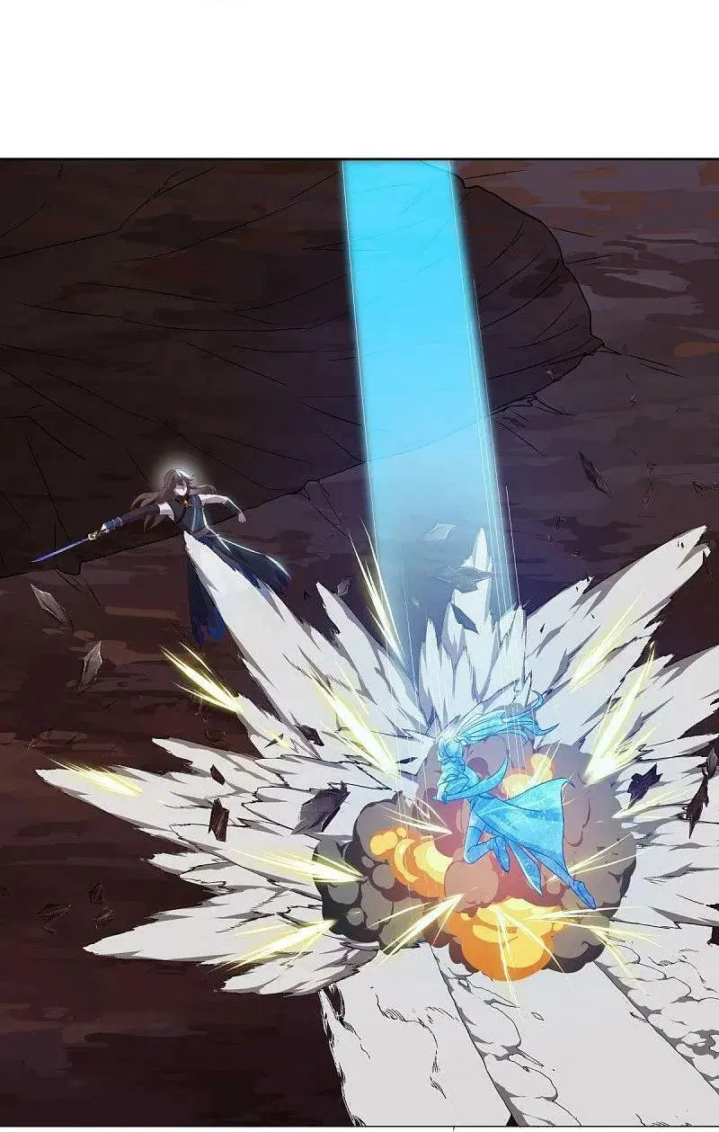 Peerless Battle Spirit ตอนที่ 555 หน้า 24