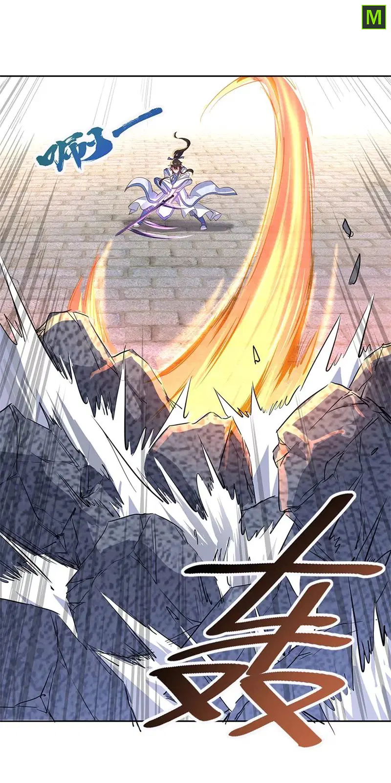 Peerless Battle Spirit ตอนที่ 166 หน้า 6