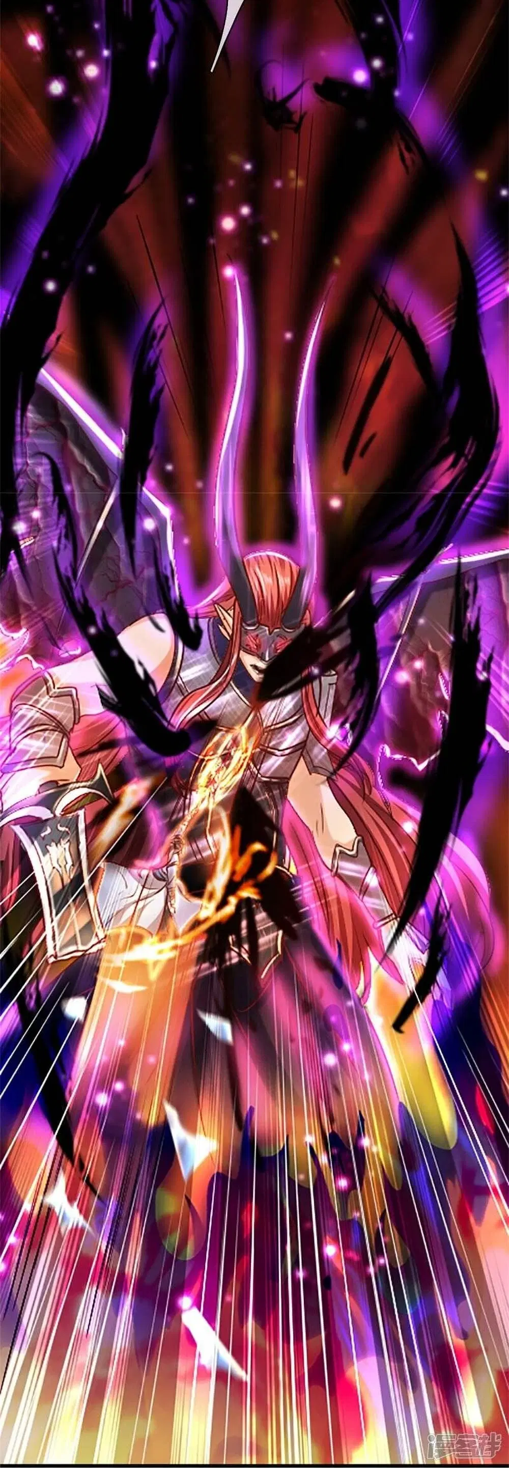 Sky Sword God ตอนที่ 469 หน้า 13