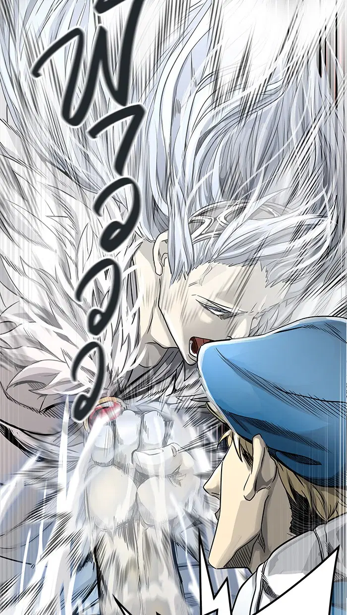 Tower of God ตอนที่ 461 หน้า 67
