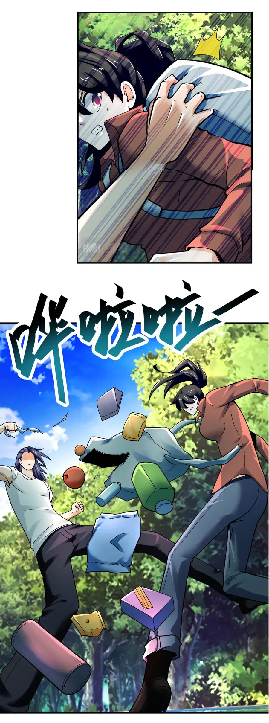 Apocalyptic Super System ตอนที่ 387 หน้า 19