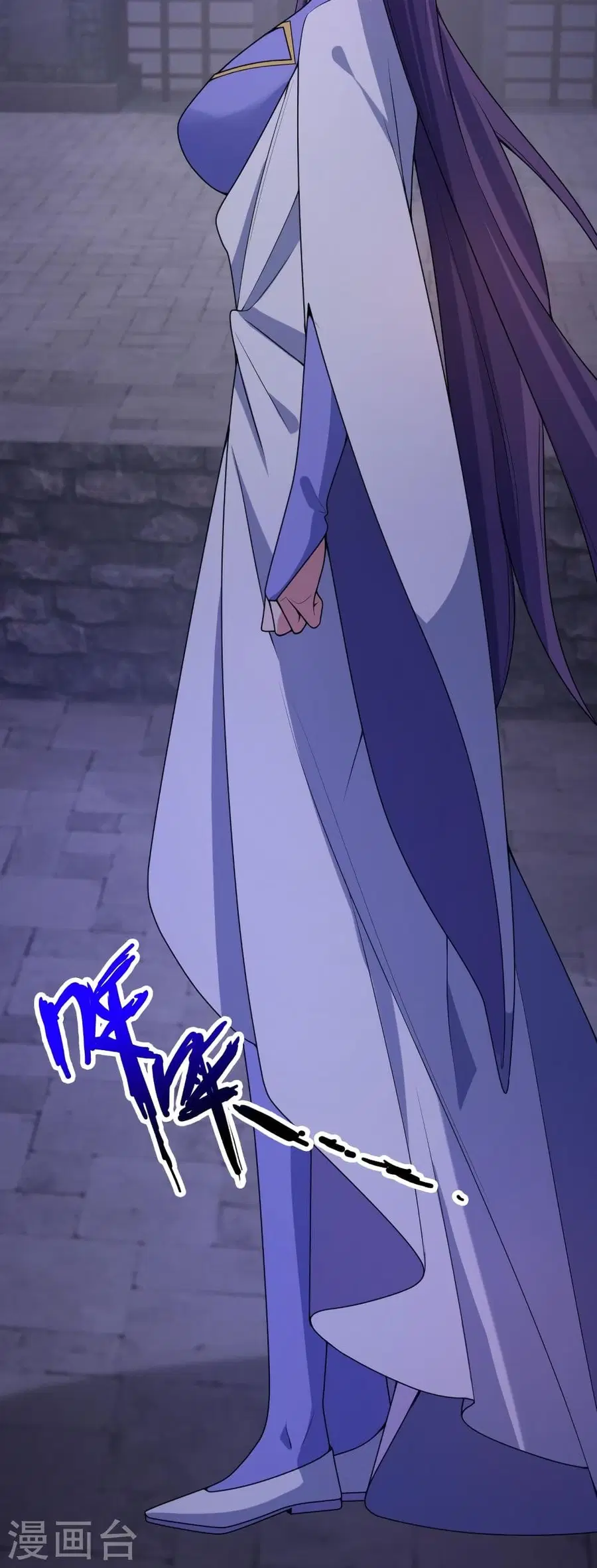 Banished Disciple’s Counterattack ราชาอมตะผู้ถูกขับไล่ ตอนที่ 323 หน้า 67