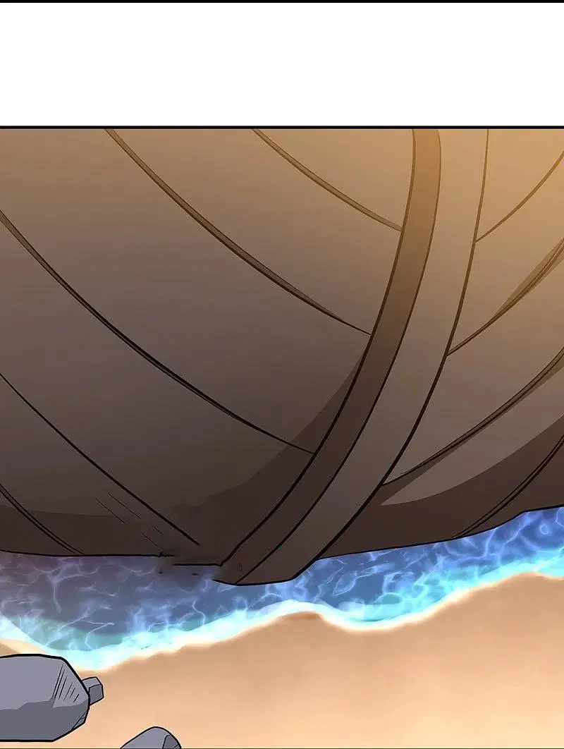 Peerless Battle Spirit ตอนที่ 354 หน้า 8