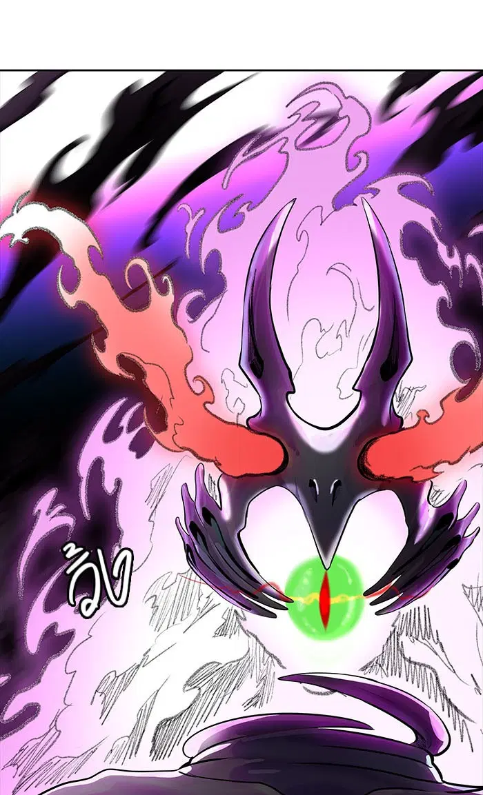Tower of God ตอนที่ 497 หน้า 79