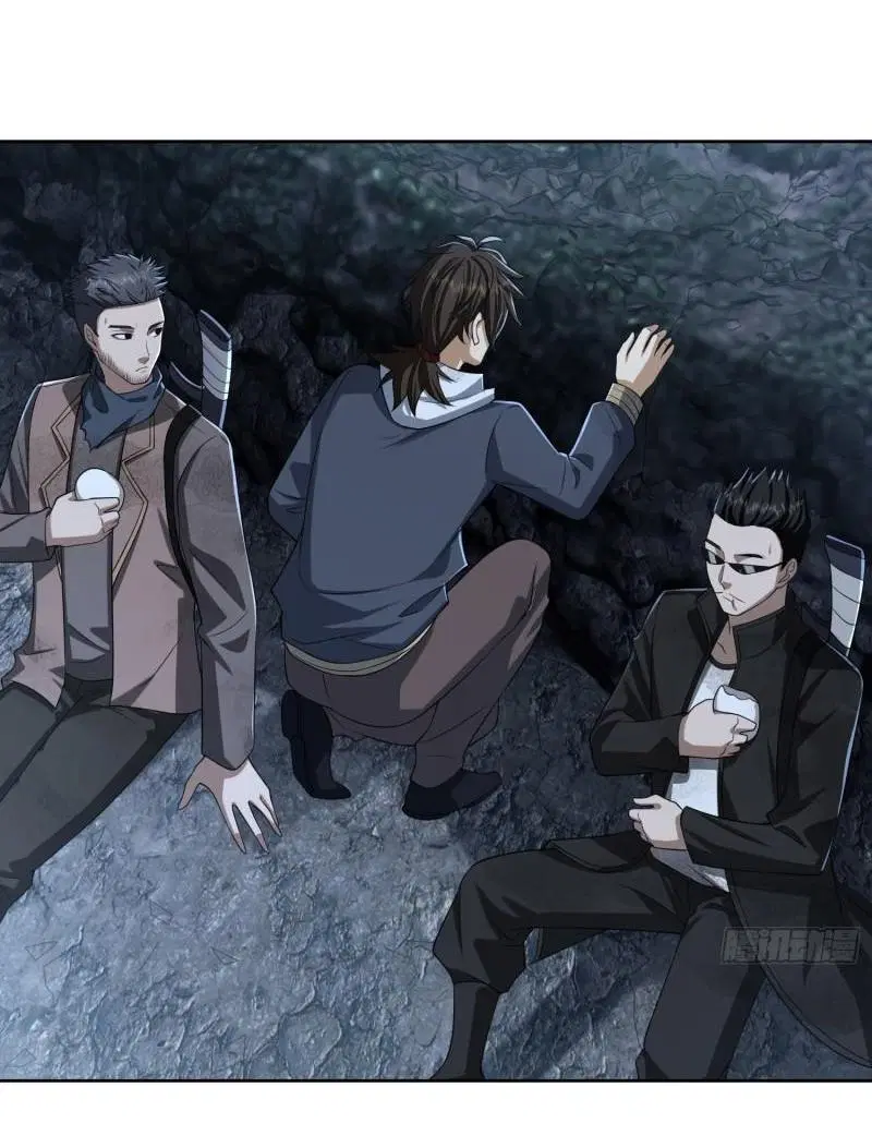 The First Order ตอนที่ 173 หน้า 46
