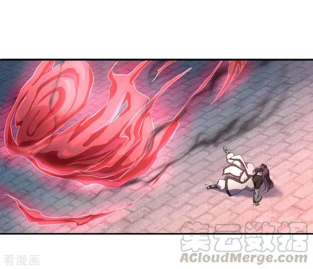 Peerless Battle Spirit ตอนที่ 39 หน้า 29
