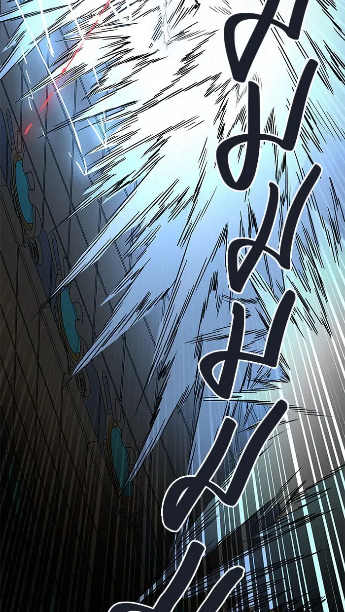 Tower of God ตอนที่ 484 หน้า 5