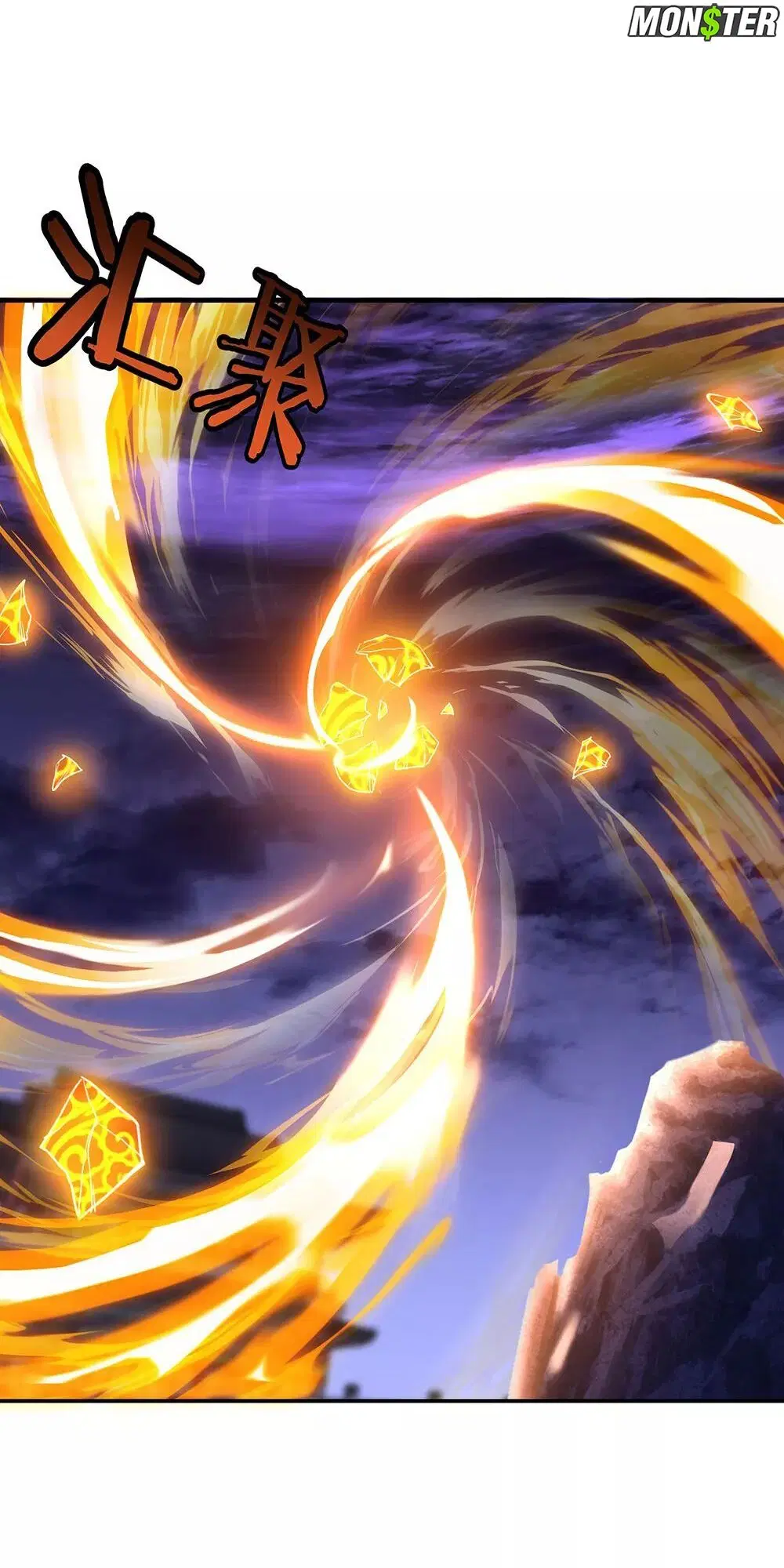 Peerless Battle Spirit ตอนที่ 242 หน้า 15