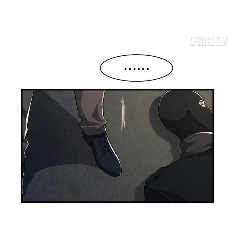 The First Order ตอนที่ 158 หน้า 4