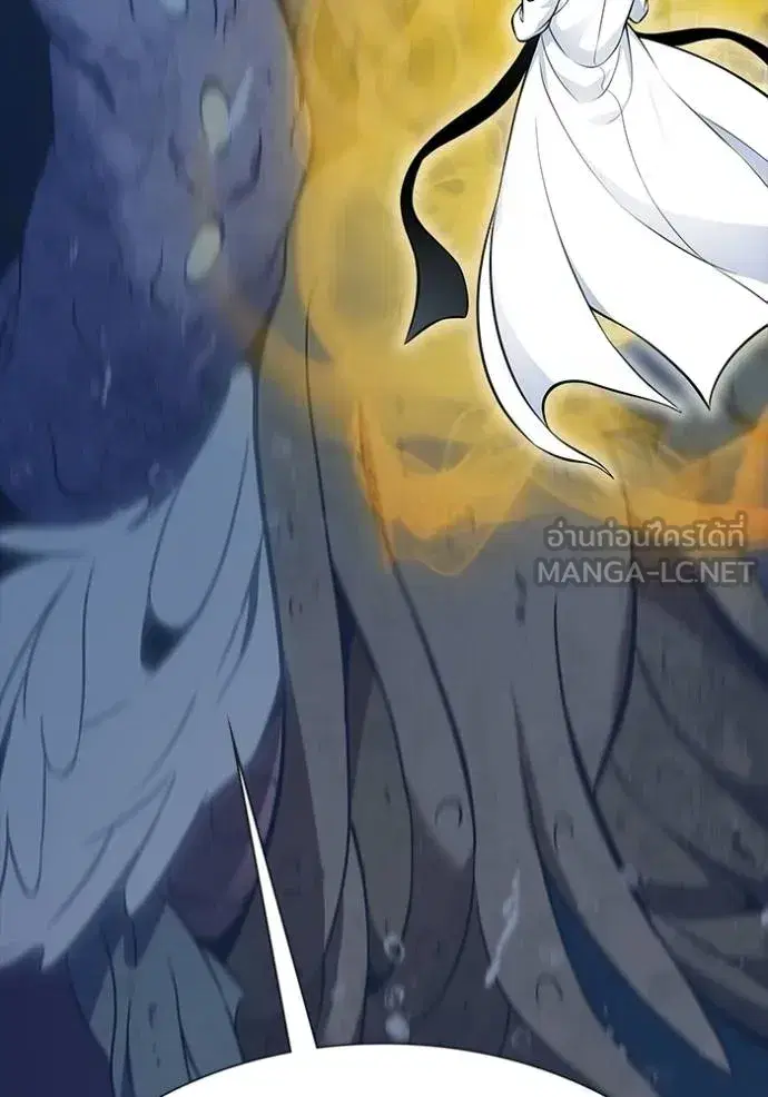 Tower of God ตอนที่ 632 หน้า 159
