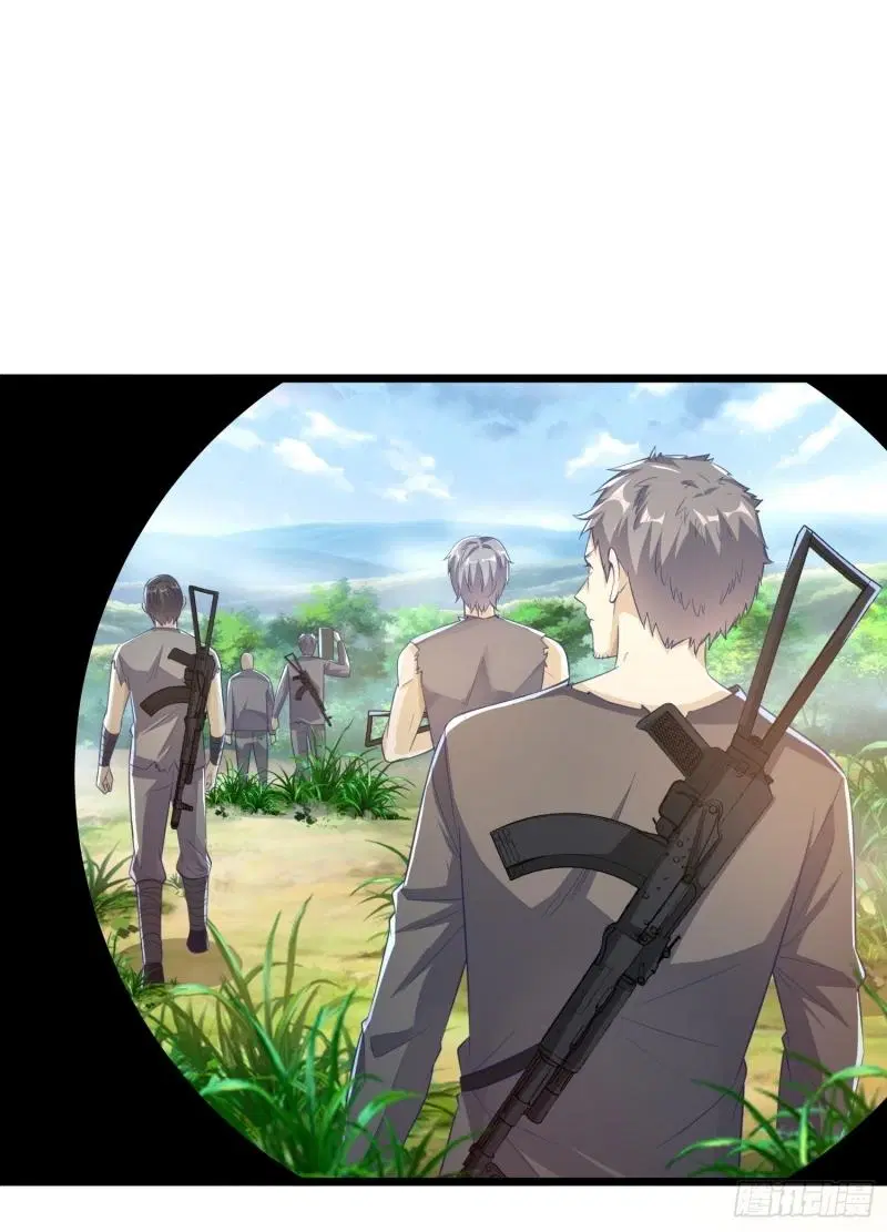 The First Order ตอนที่ 224 หน้า 20