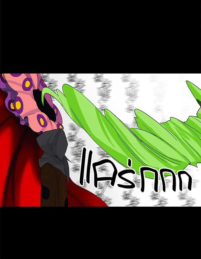 Tower of God ตอนที่ 97 หน้า 10