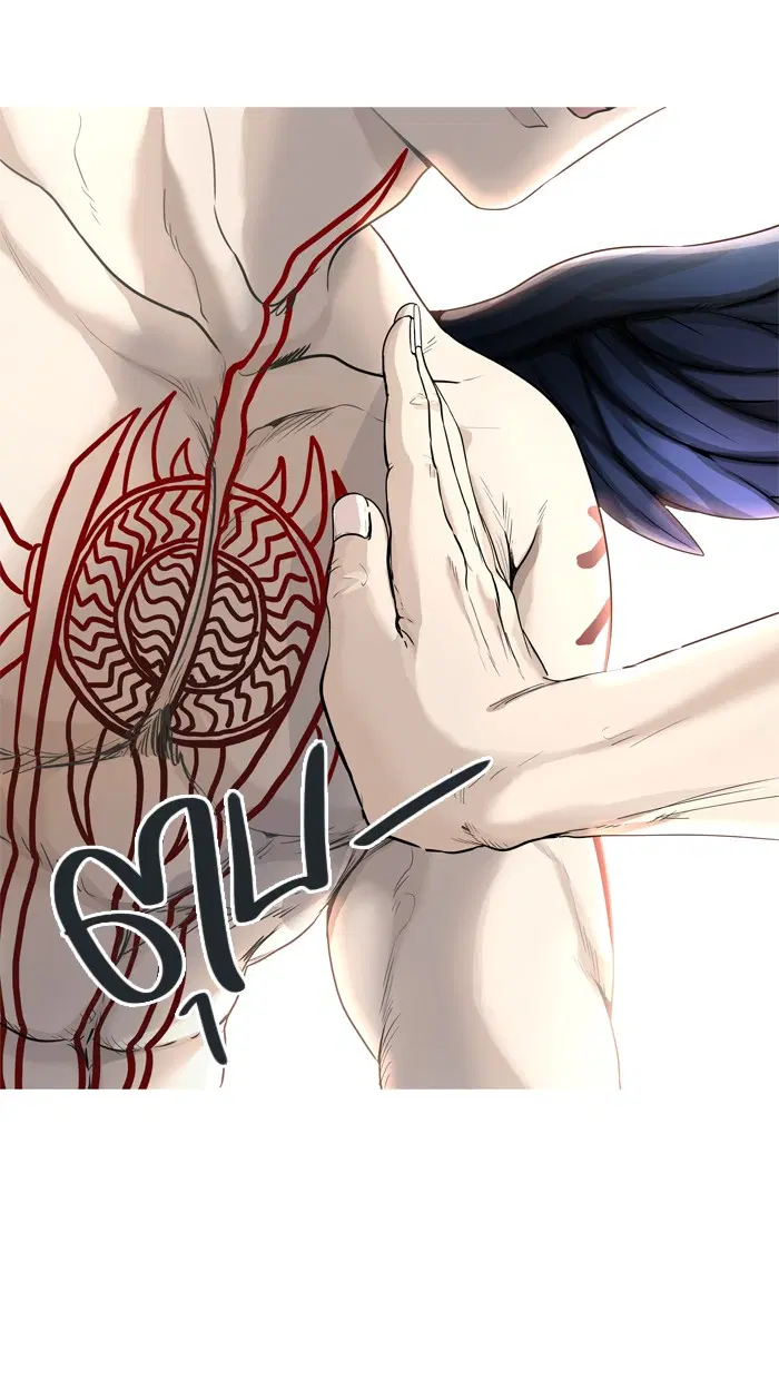 Tower of God ตอนที่ 450 หน้า 27