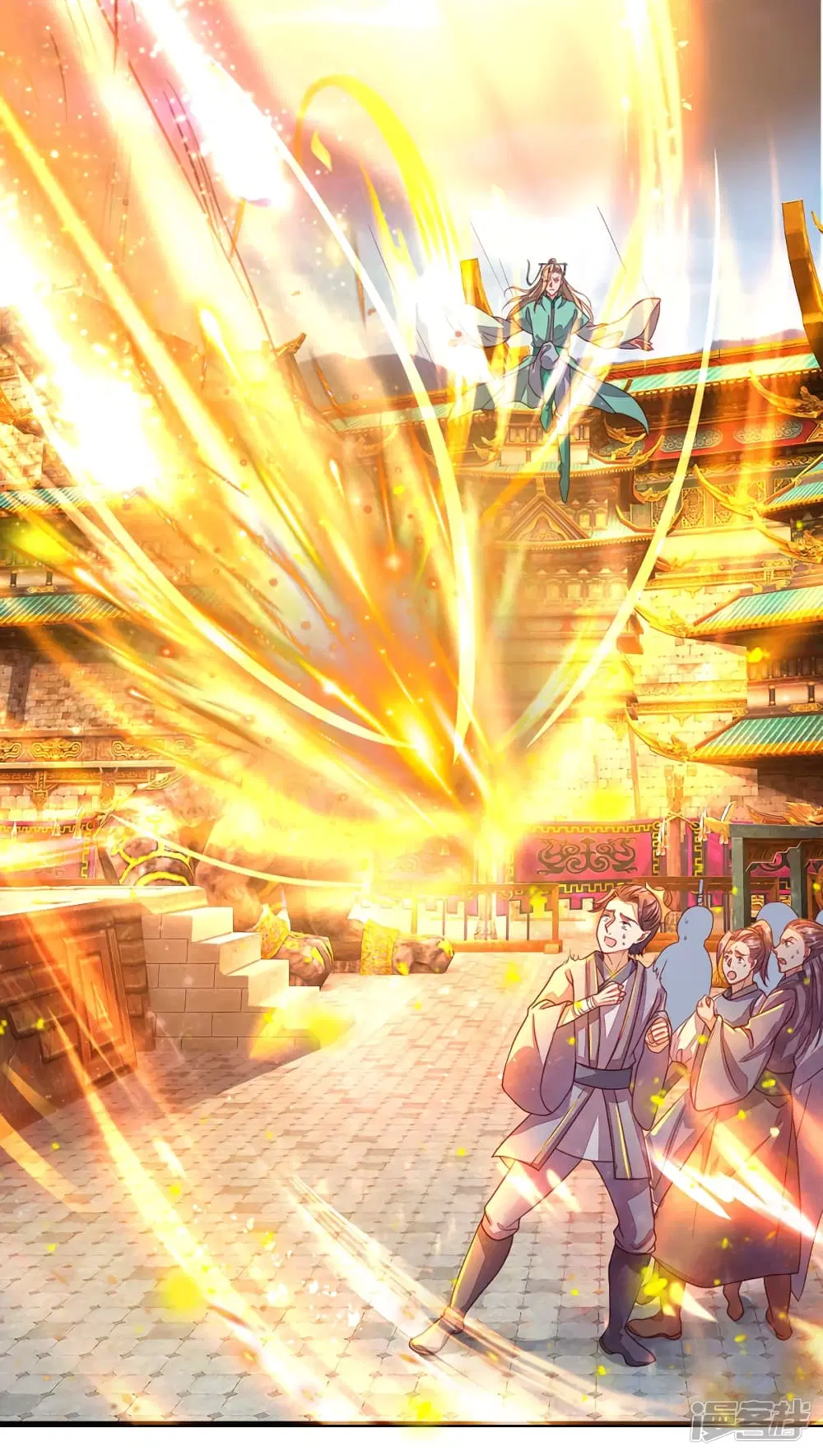Sky Sword God ตอนที่ 139 หน้า 18