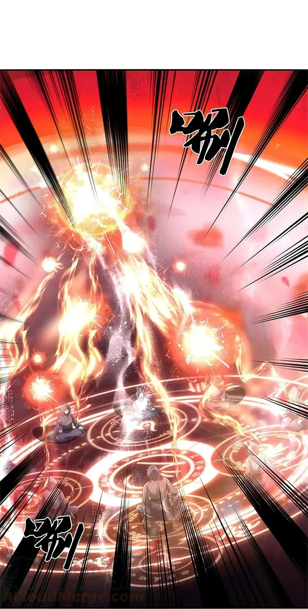 Sky Sword God ตอนที่ 608.1 หน้า 6