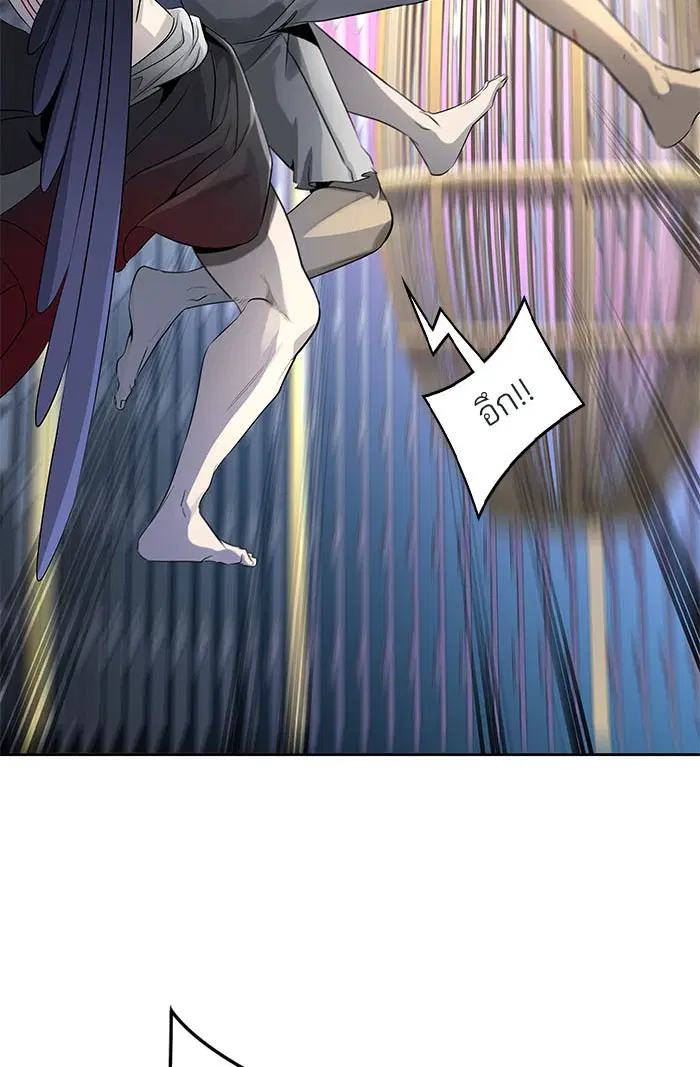 Tower of God ตอนที่ 513 หน้า 121