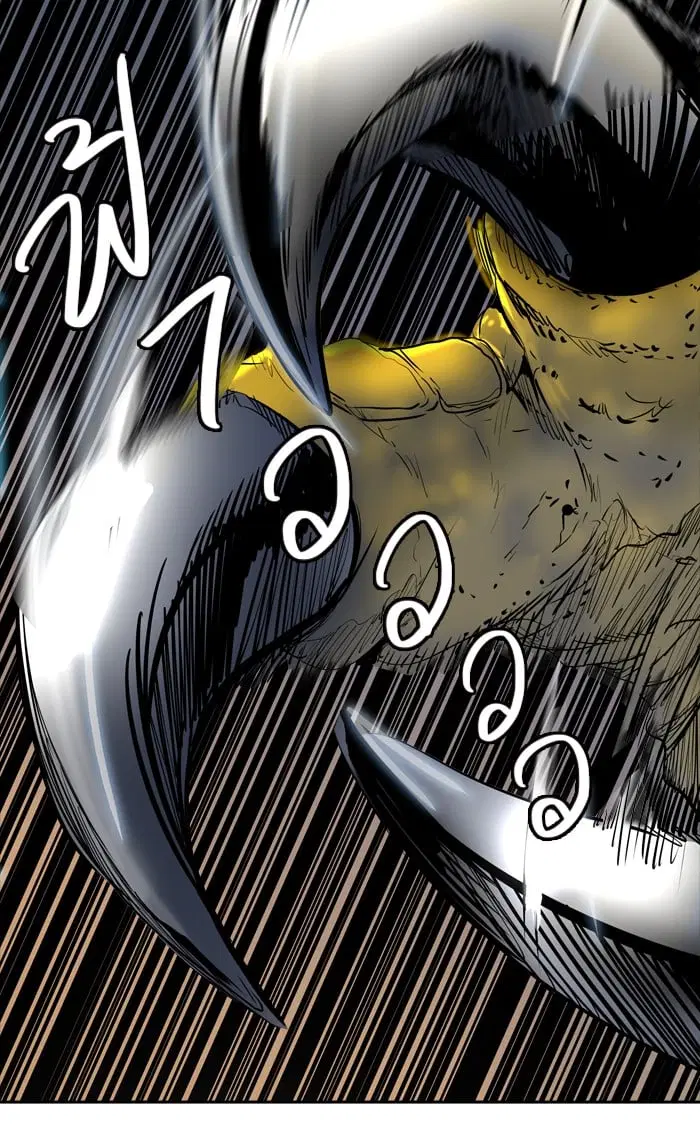 Tower of God ตอนที่ 342 หน้า 102