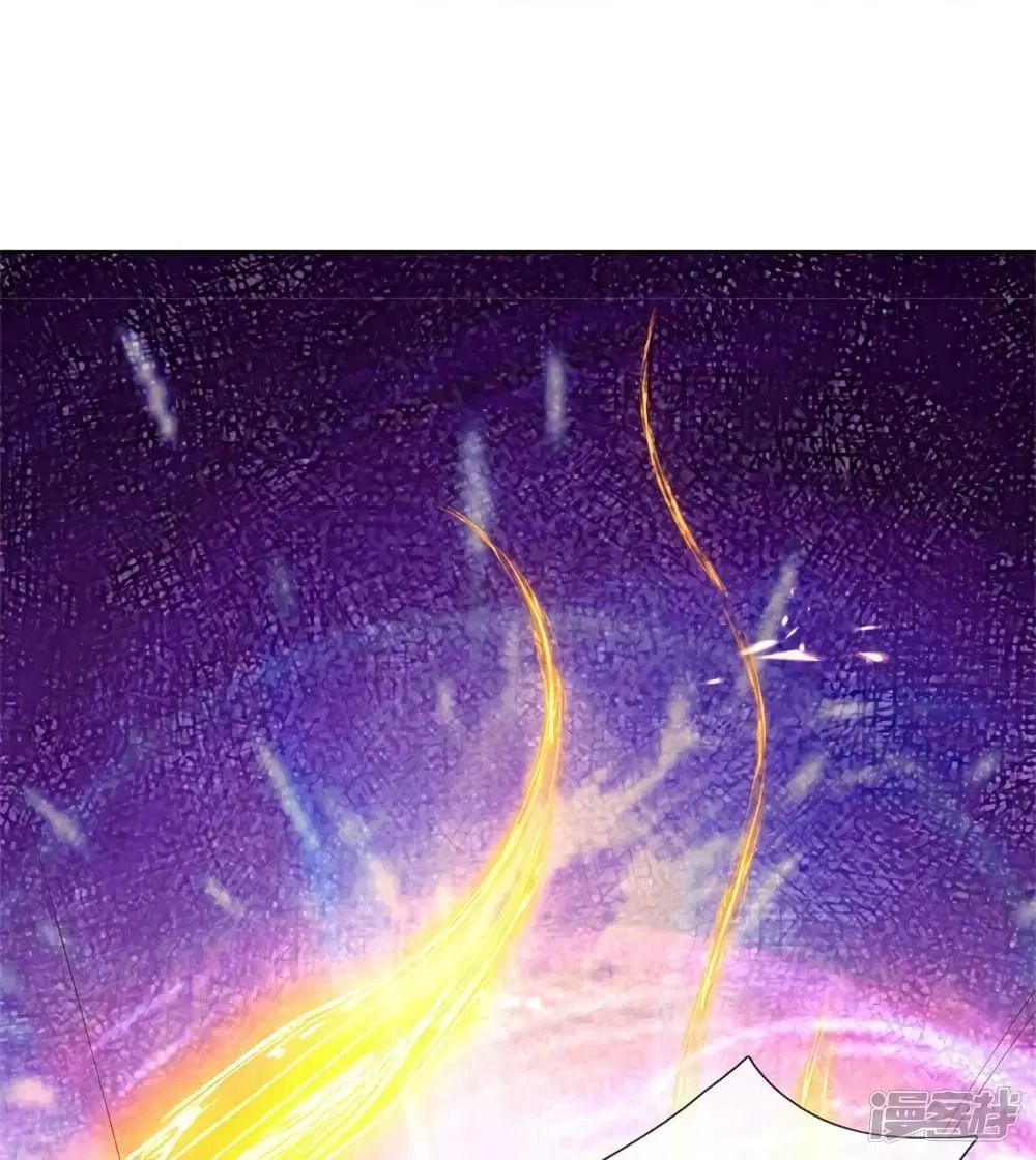 Sky Sword God ตอนที่ 549 หน้า 38