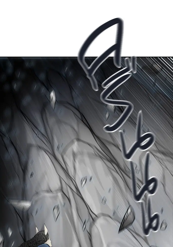 Tower of God ตอนที่ 441 หน้า 14
