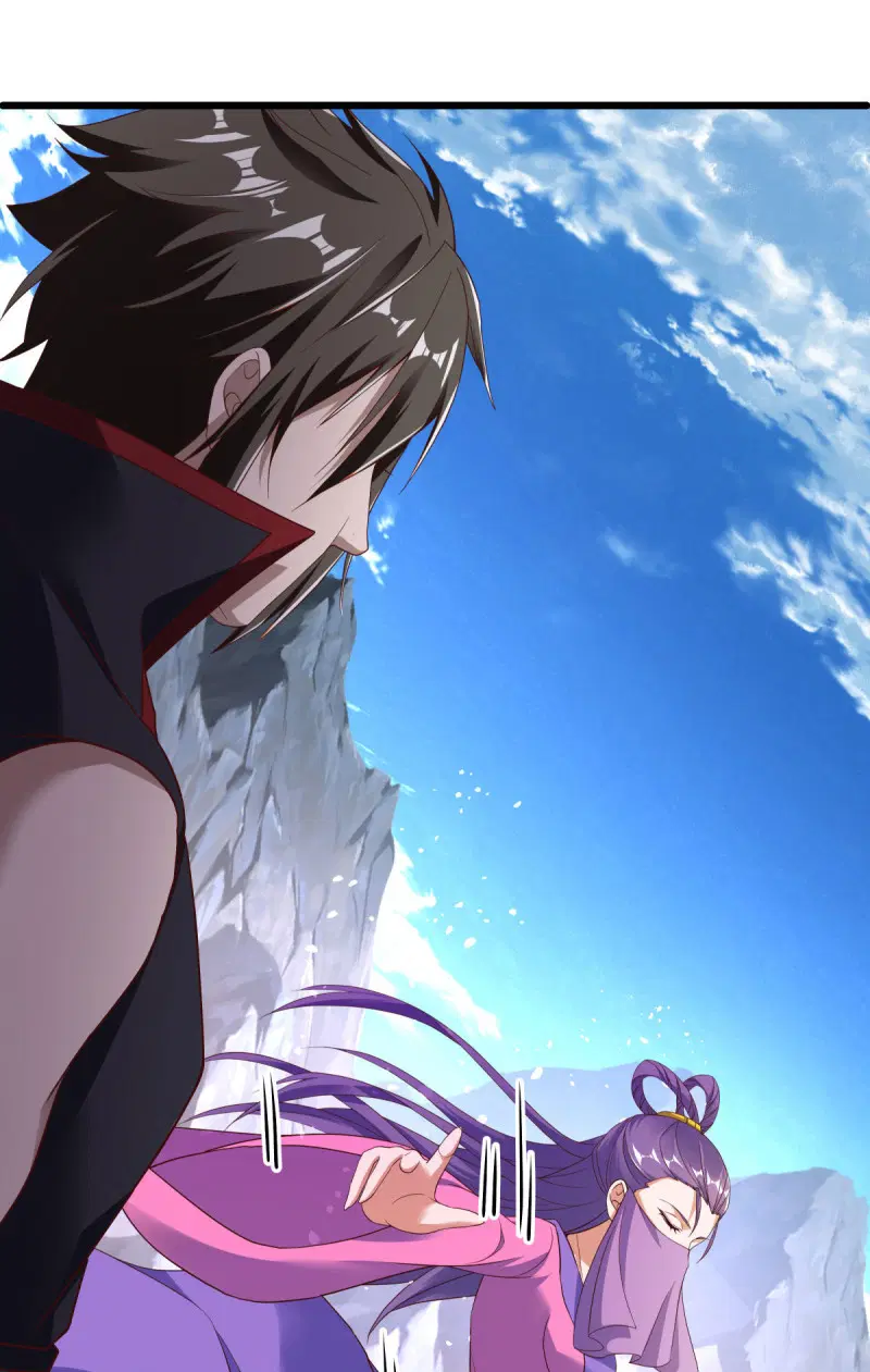 Peerless Battle Spirit ตอนที่ 604 หน้า 6