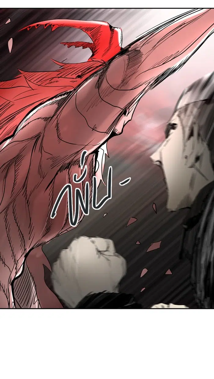 Tower of God ตอนที่ 333 หน้า 99