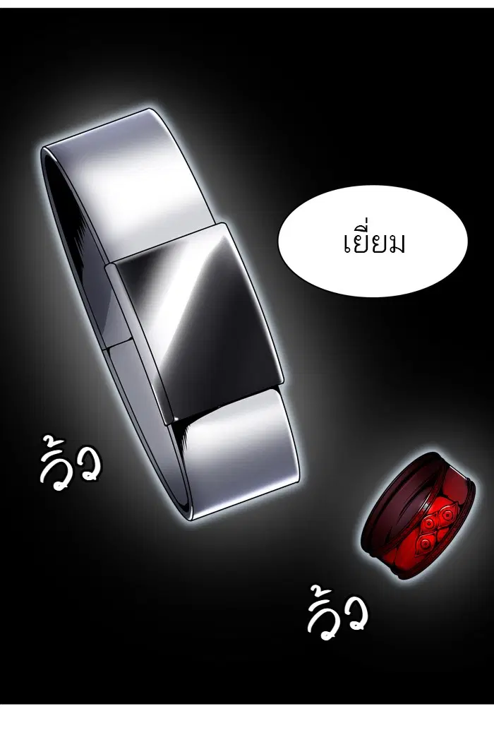 Tower of God ตอนที่ 417 หน้า 29