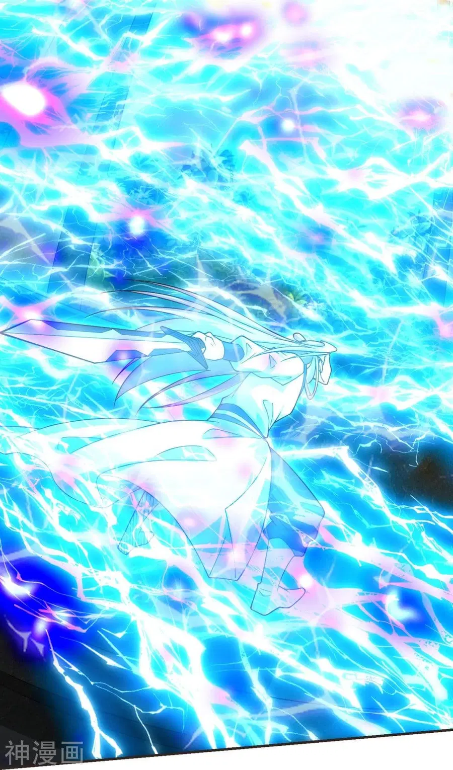 Banished Disciple’s Counterattack ราชาอมตะผู้ถูกขับไล่ ตอนที่ 204 หน้า 23