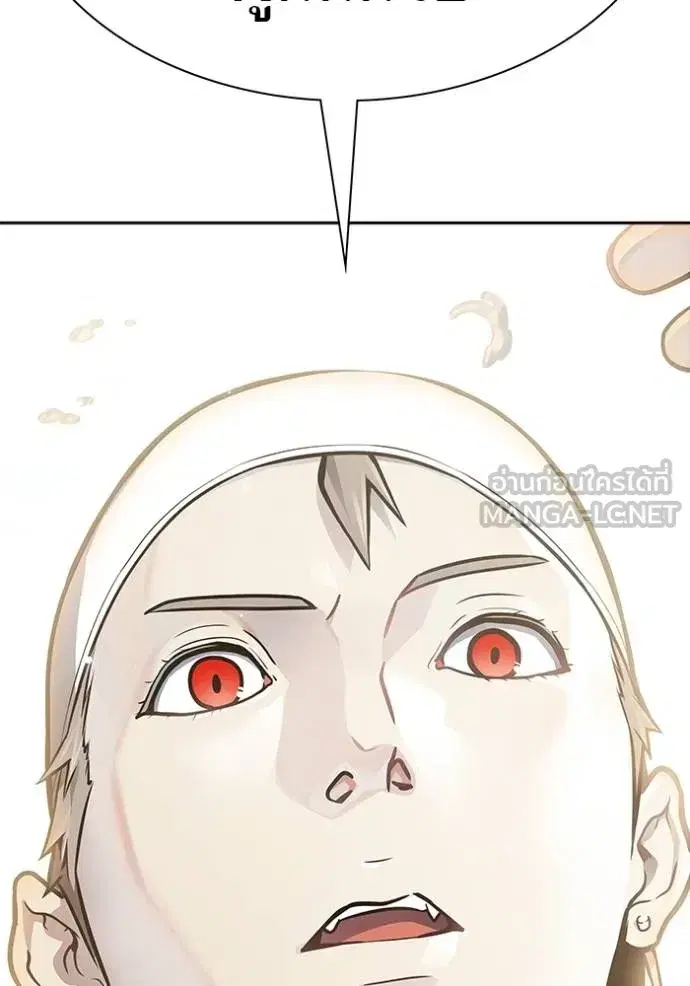Tower of God ตอนที่ 644 หน้า 6