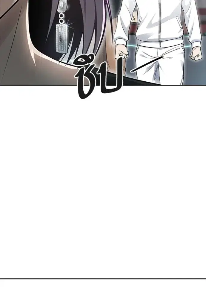 Tower of God ตอนที่ 652 หน้า 92