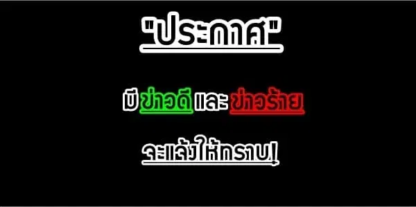 Rebirth Of The Urban Immortal Cultivator ตอนที่ 10 หน้า 10