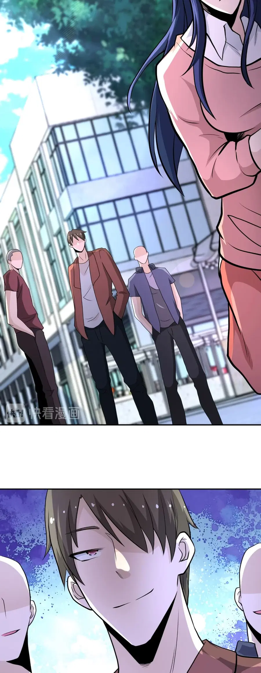 Apocalyptic Super System ตอนที่ 138 หน้า 23
