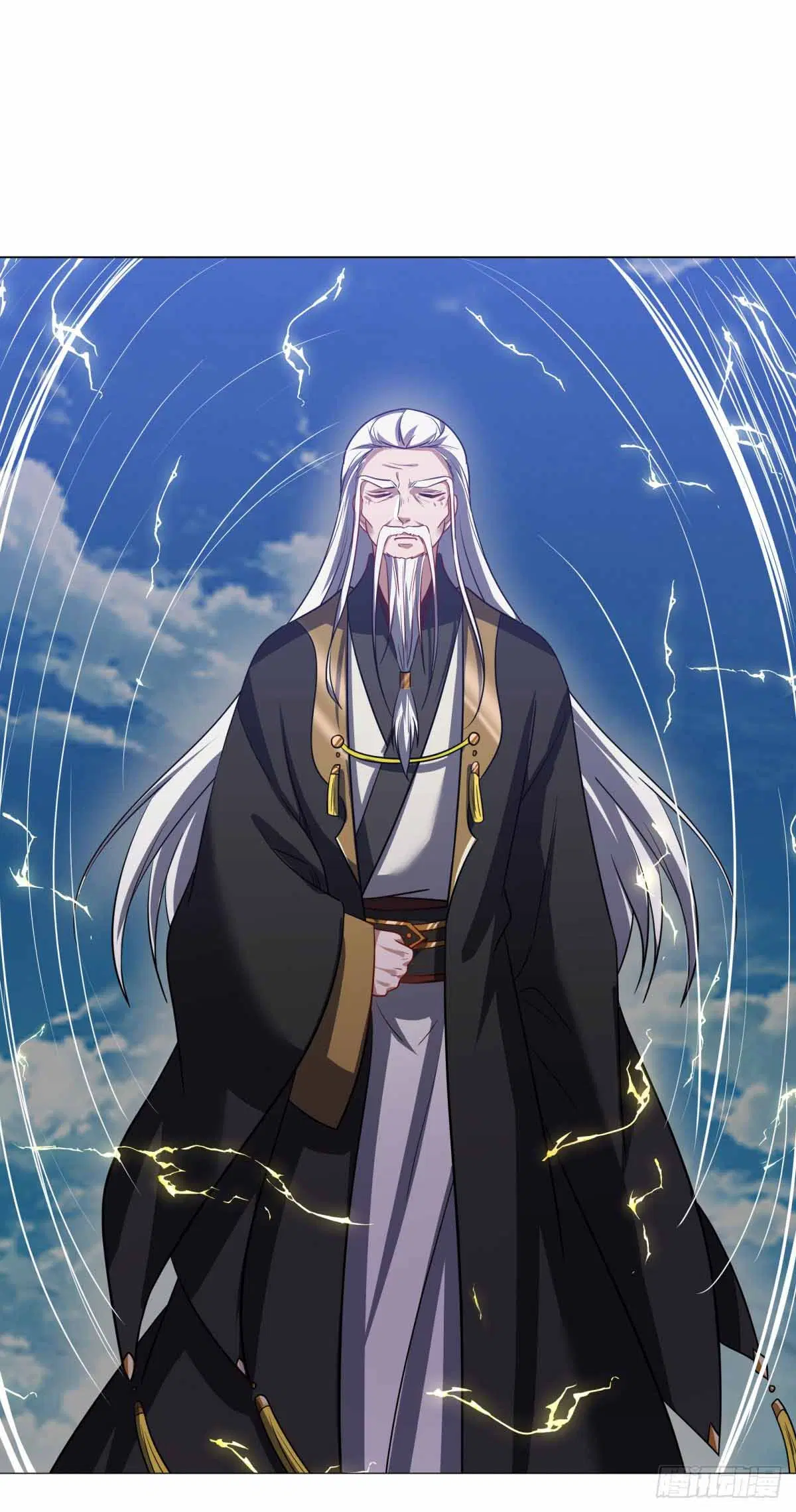 Peerless Battle Spirit ตอนที่ 675 หน้า 44