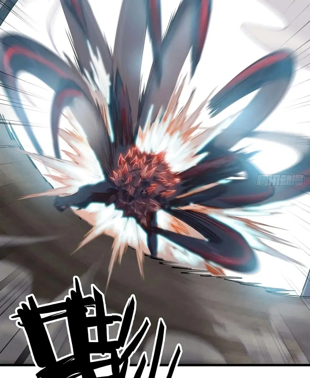 My Wife is a Demon Queen ตอนที่ 210 หน้า 12