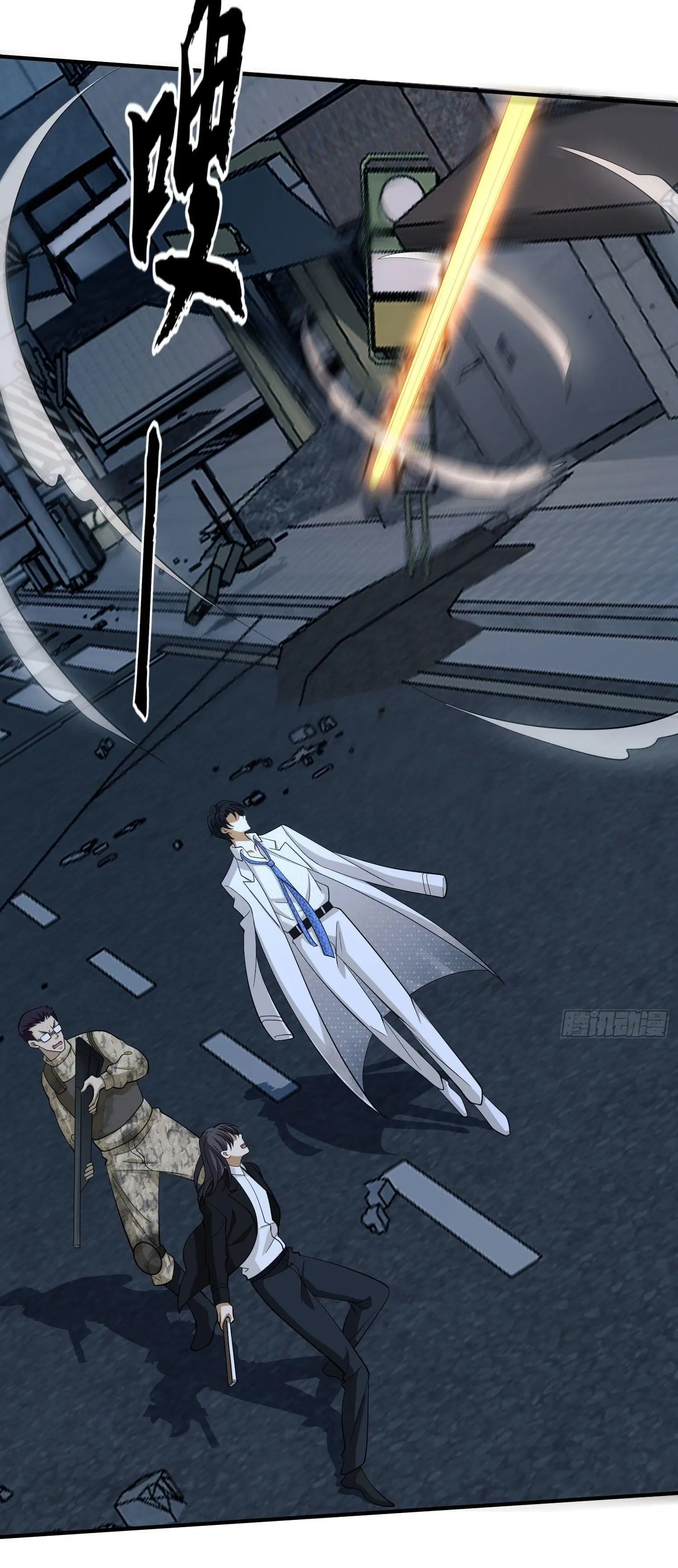 The First Order ตอนที่ 42 หน้า 30