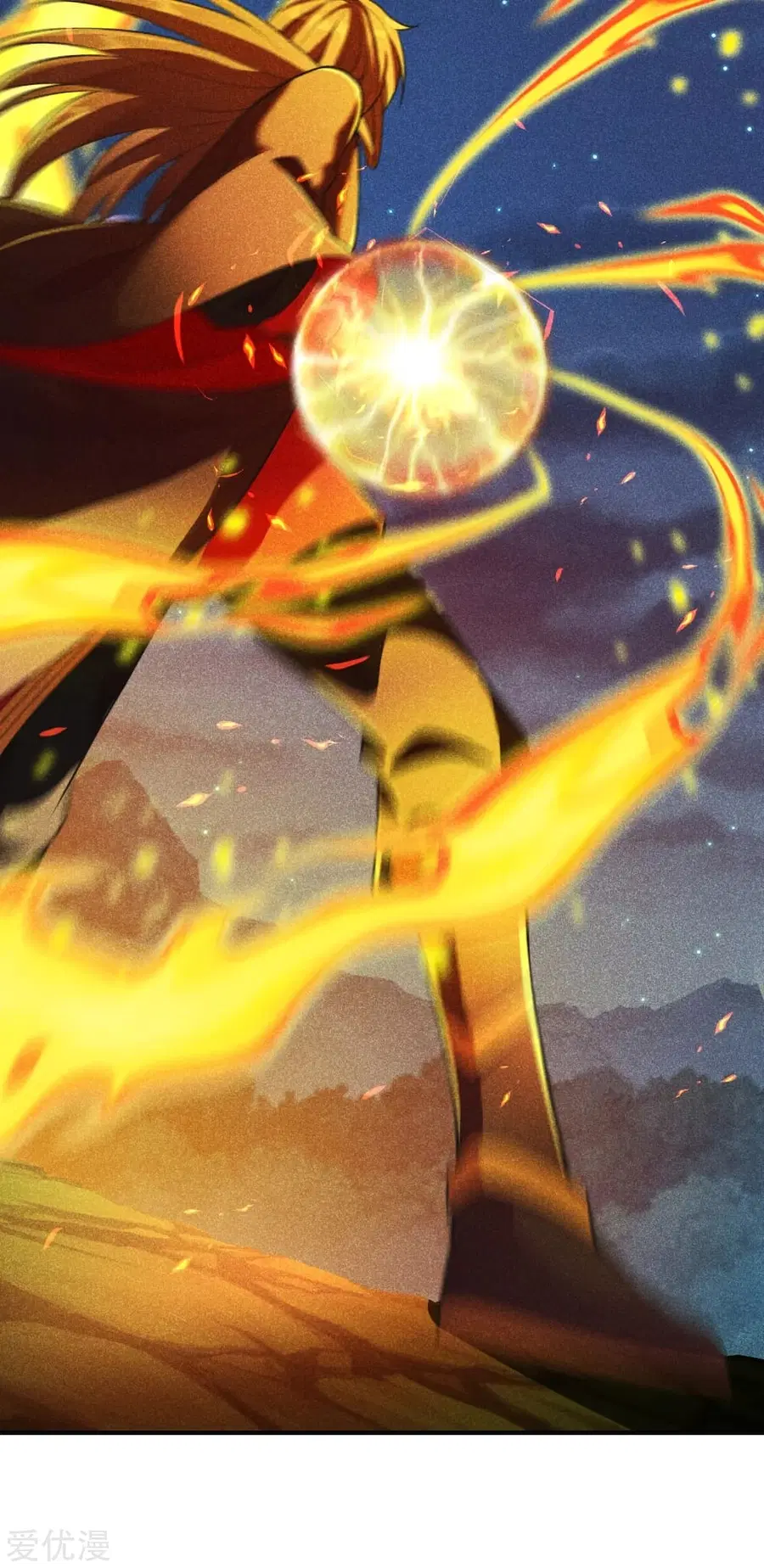 Banished Disciple’s Counterattack ราชาอมตะผู้ถูกขับไล่ ตอนที่ 161 หน้า 7