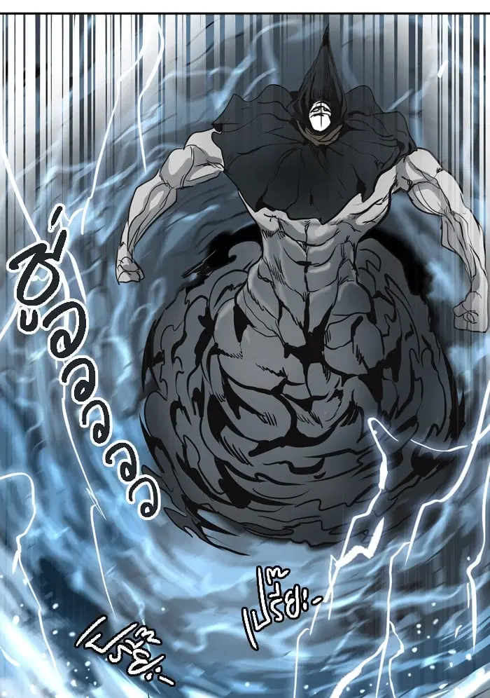 Tower of God ตอนที่ 321 หน้า 122