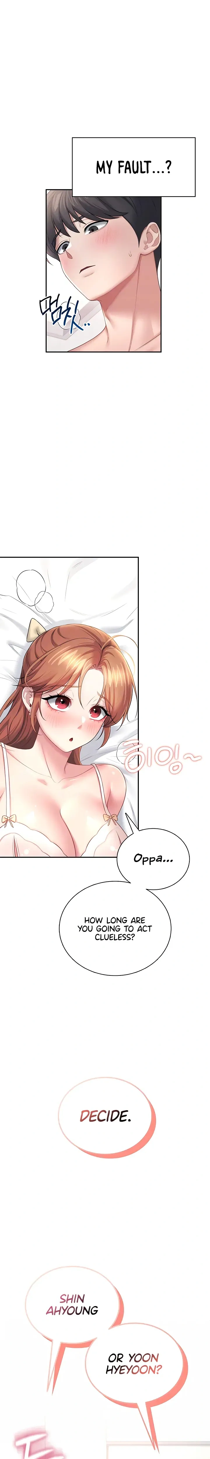 Wireless Onahole ตอนที่ 100 หน้า 7