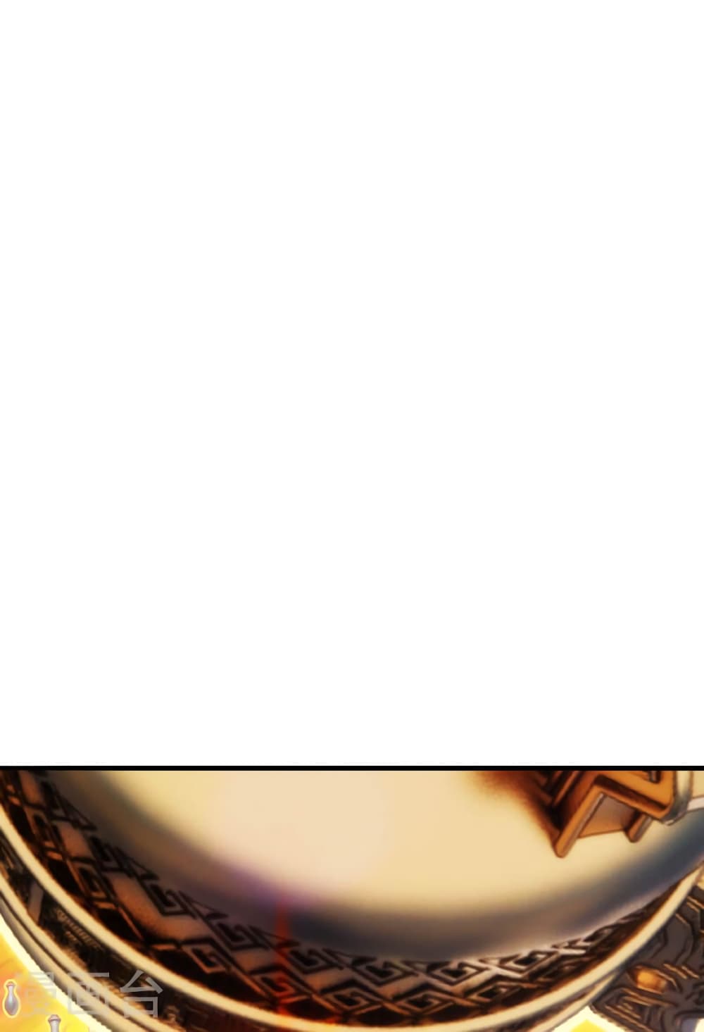 Banished Disciple’s Counterattack ราชาอมตะผู้ถูกขับไล่ ตอนที่ 479 หน้า 30