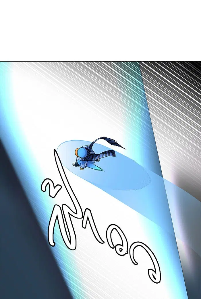 Tower of God ตอนที่ 515 หน้า 90
