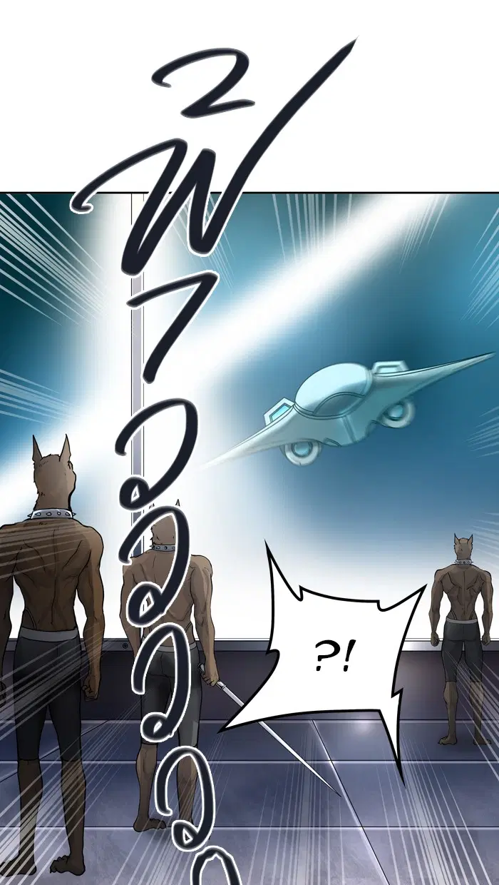 Tower of God ตอนที่ 422 หน้า 56