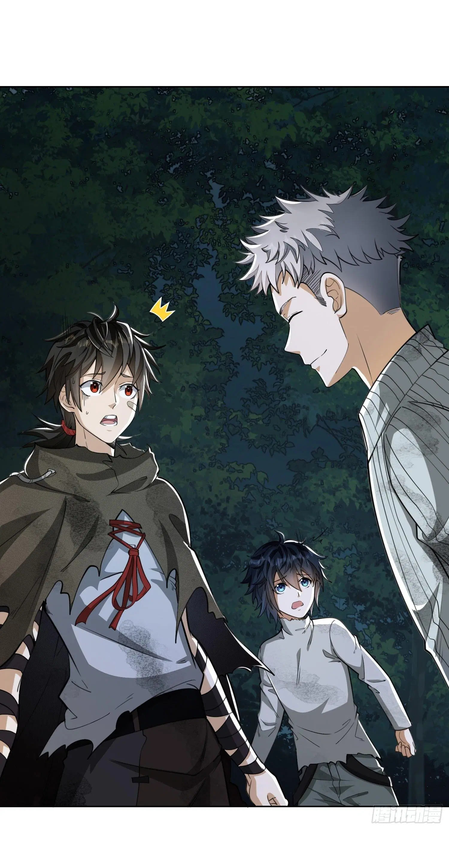 The First Order ตอนที่ 54 หน้า 9