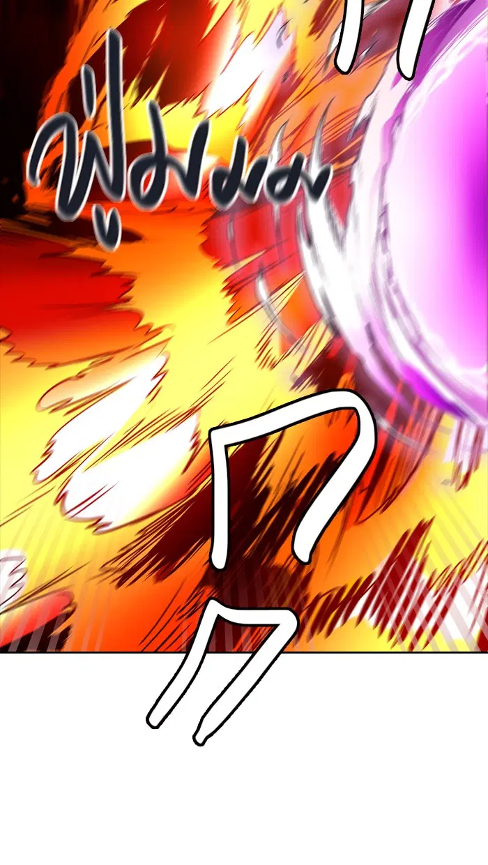Tower of God ตอนที่ 448 หน้า 51