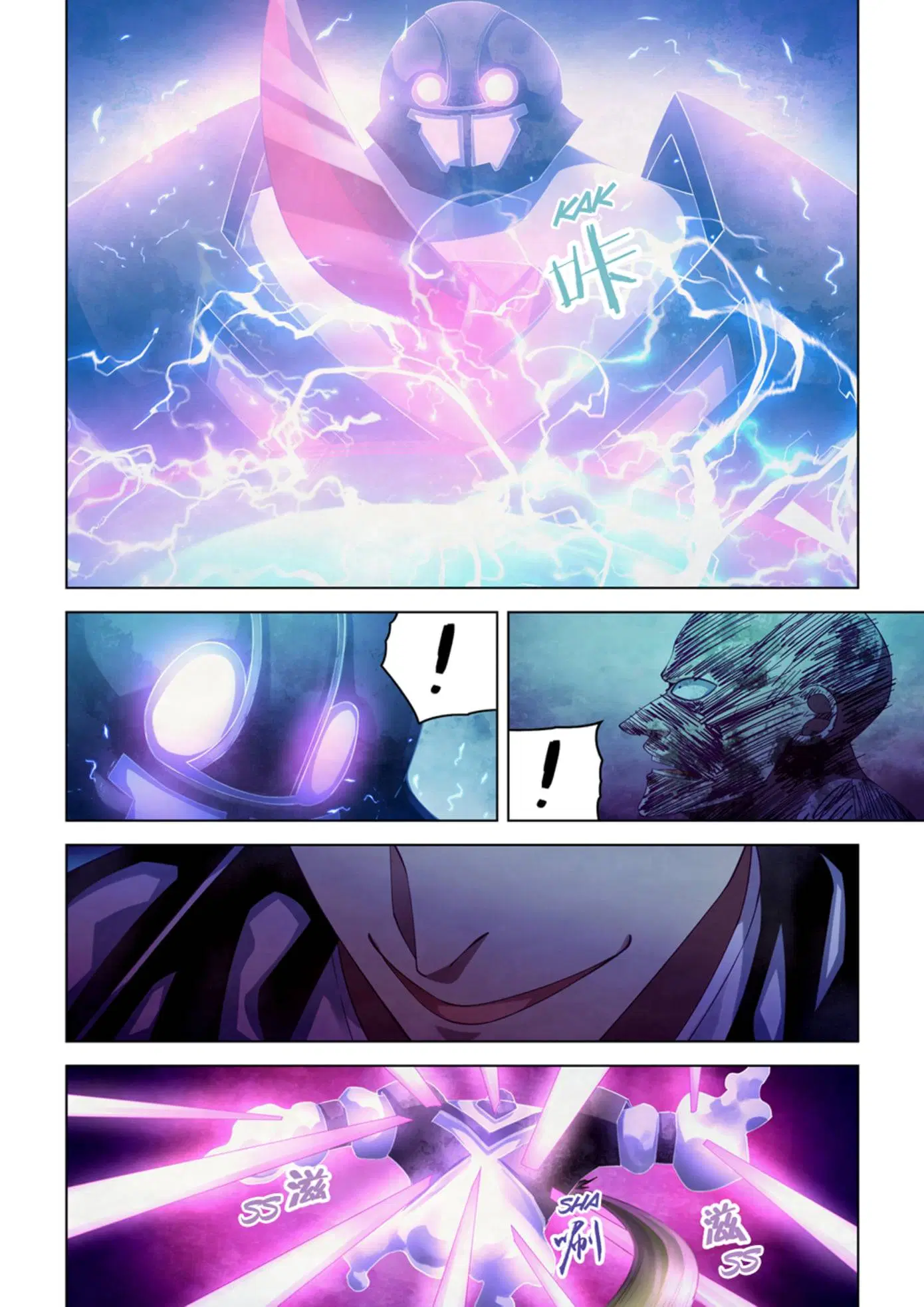The Last Human ตอนที่ 356 หน้า 5