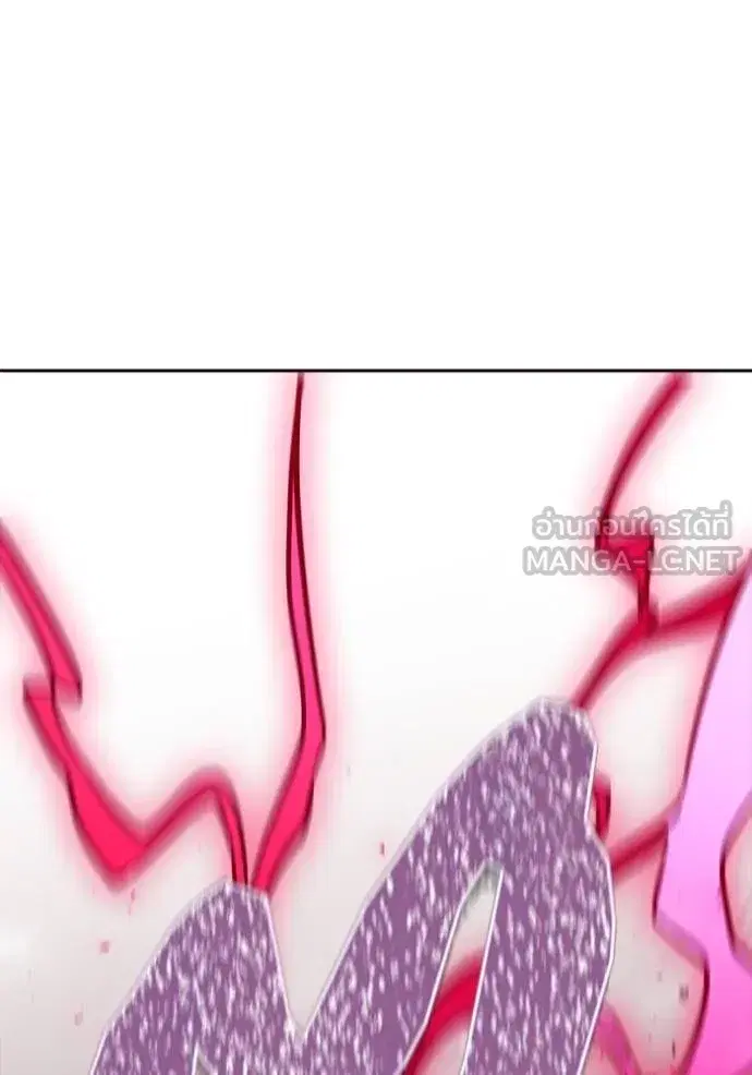Tower of God ตอนที่ 633 หน้า 231