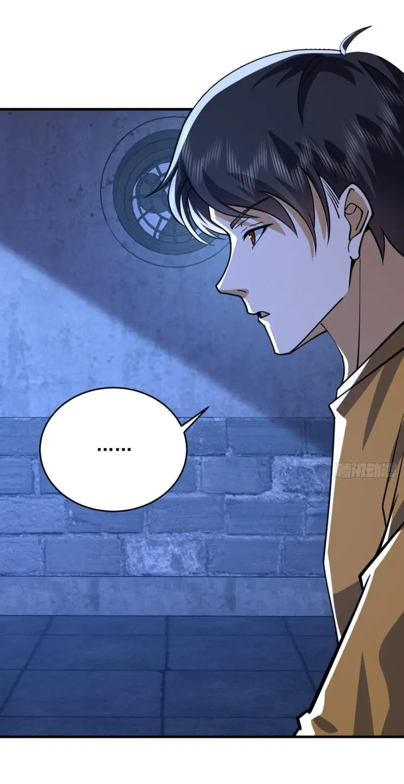 The First Order ตอนที่ 424 หน้า 43