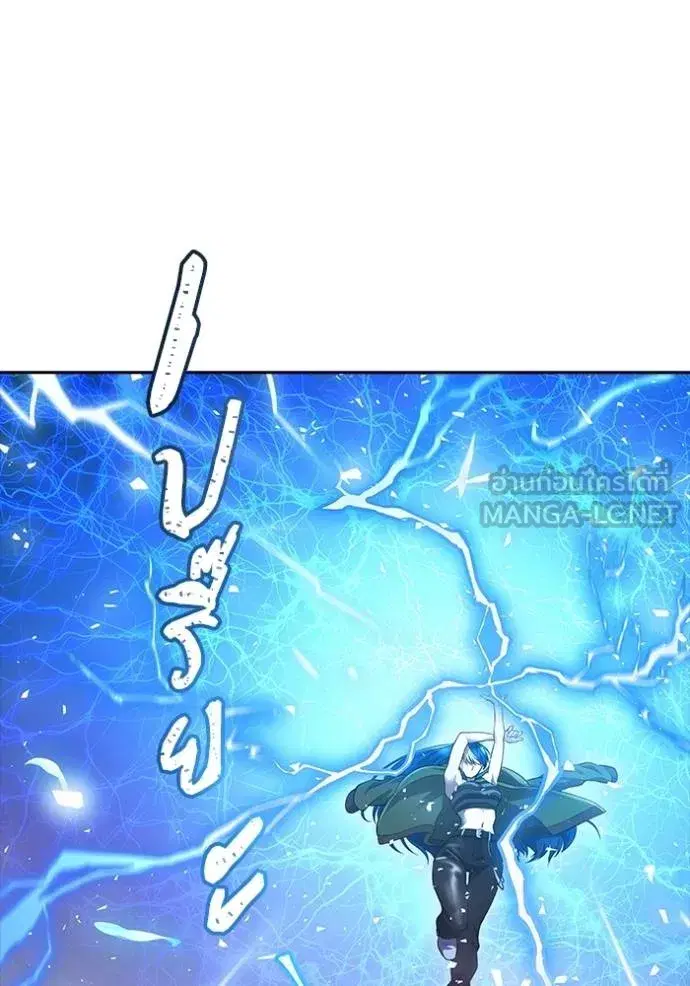Tower of God ตอนที่ 641 หน้า 54