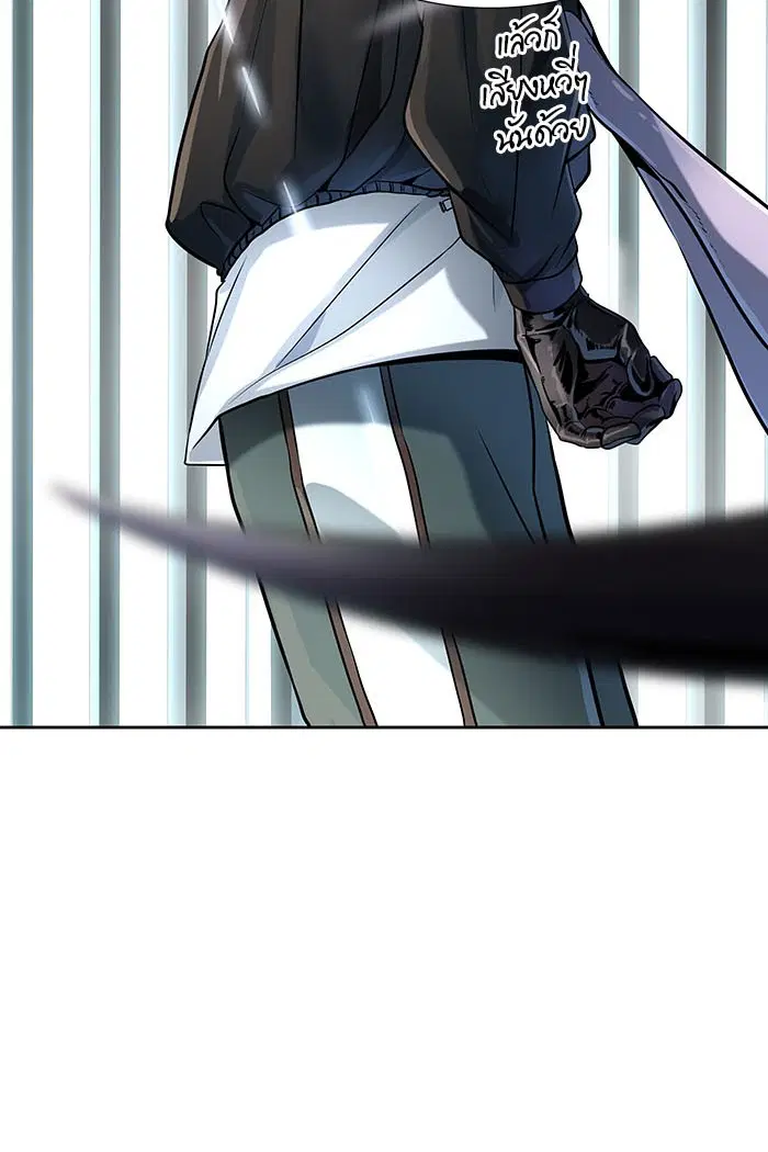 Tower of God ตอนที่ 521 หน้า 153