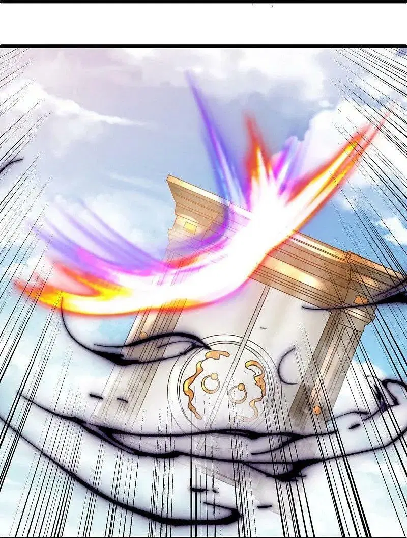 Peerless Battle Spirit ตอนที่ 546 หน้า 13
