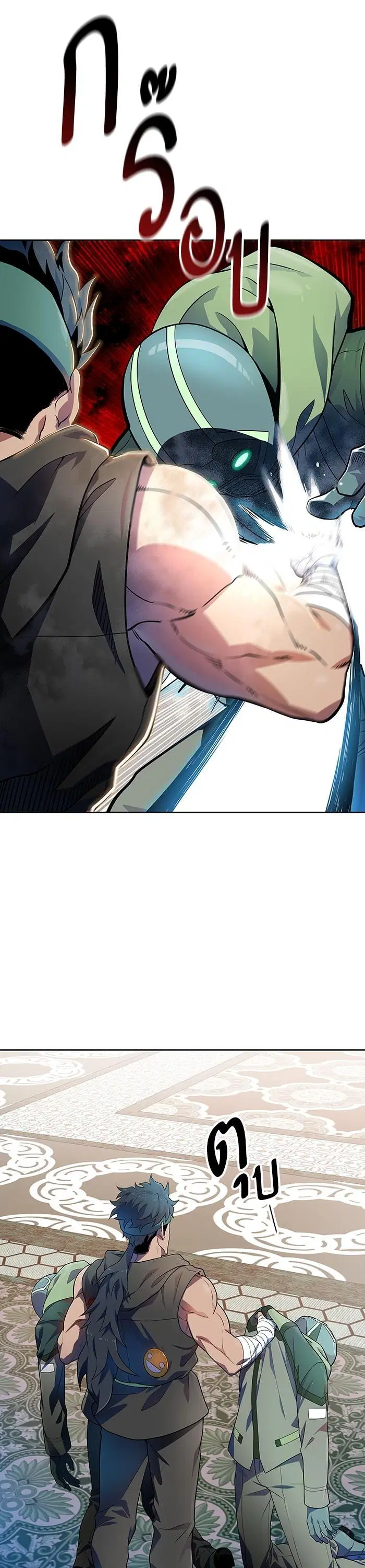 Tower of God ตอนที่ 566 หน้า 34